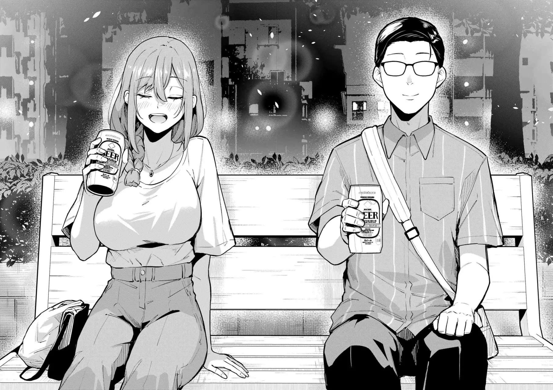 TAMAGAWA-SAN DETEMASHITA? Capitulo 8 página 23