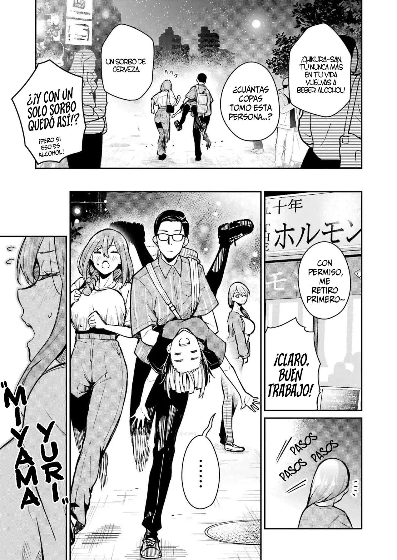 TAMAGAWA-SAN DETEMASHITA? Capitulo 8 página 27