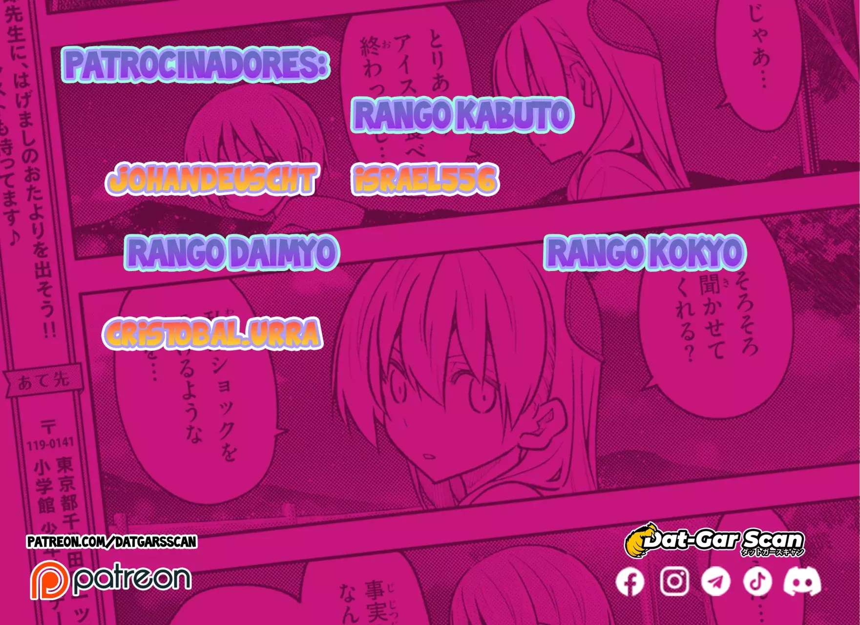 TAMAGAWA-SAN DETEMASHITA? Capitulo 8 página 3