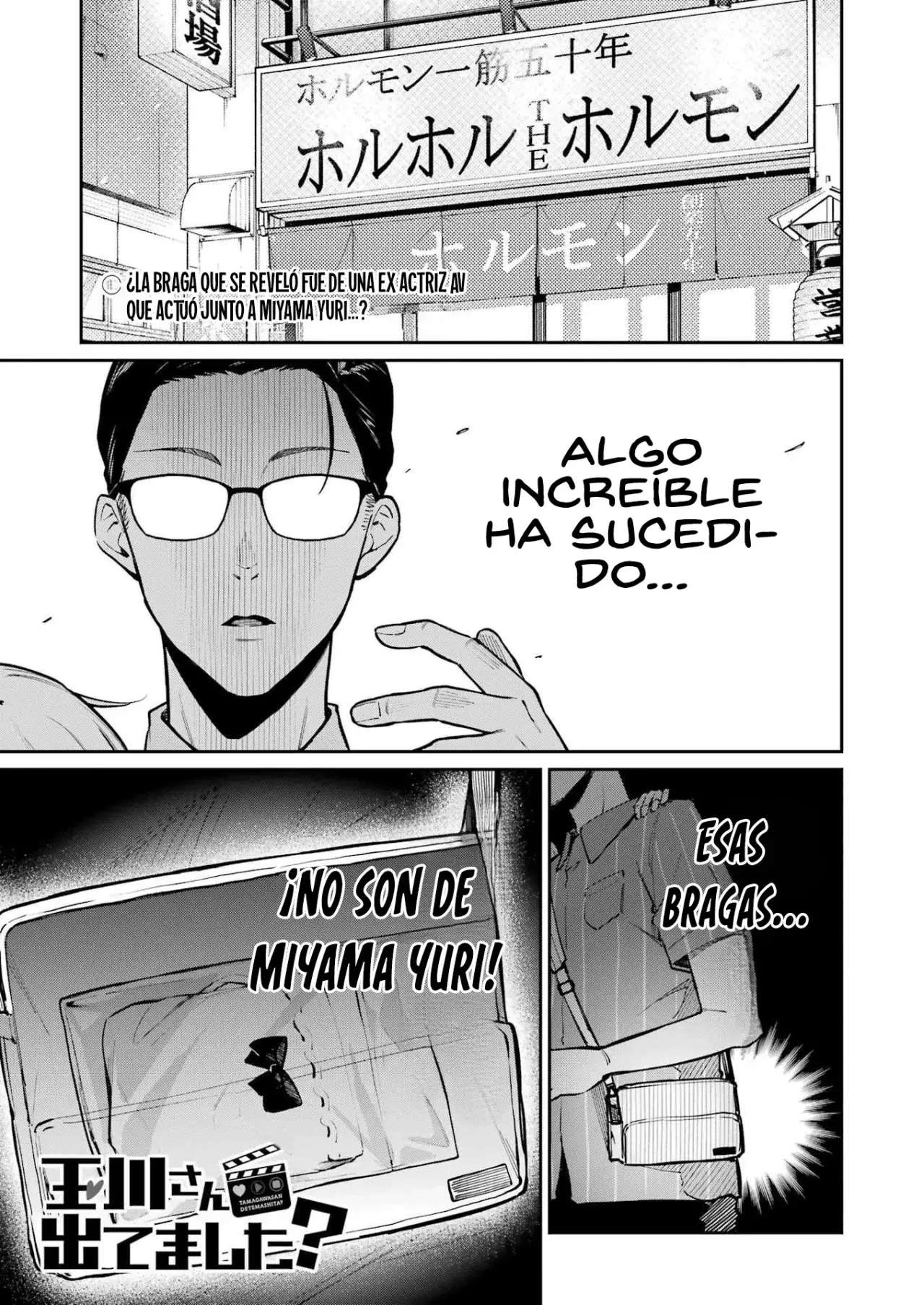 TAMAGAWA-SAN DETEMASHITA? Capitulo 8 página 4