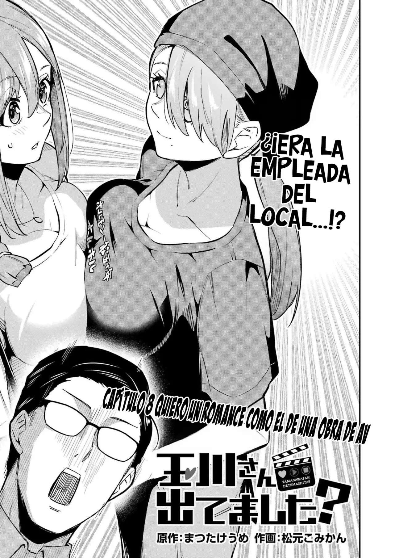 TAMAGAWA-SAN DETEMASHITA? Capitulo 8 página 6