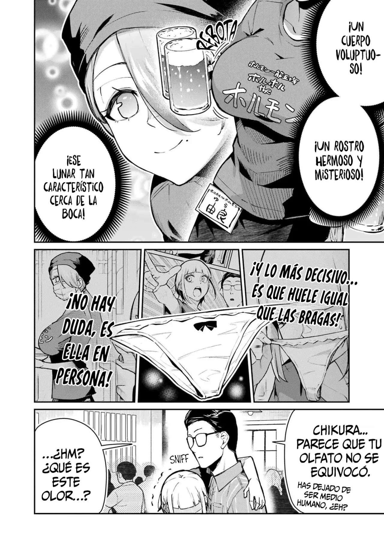 TAMAGAWA-SAN DETEMASHITA? Capitulo 8 página 7