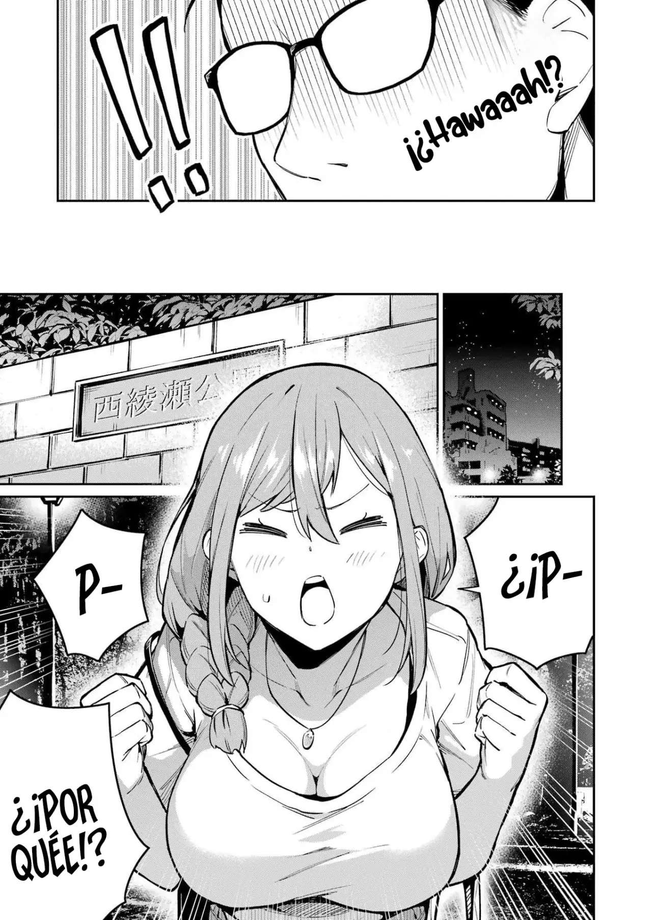 TAMAGAWA-SAN DETEMASHITA? Capitulo 8 página 8