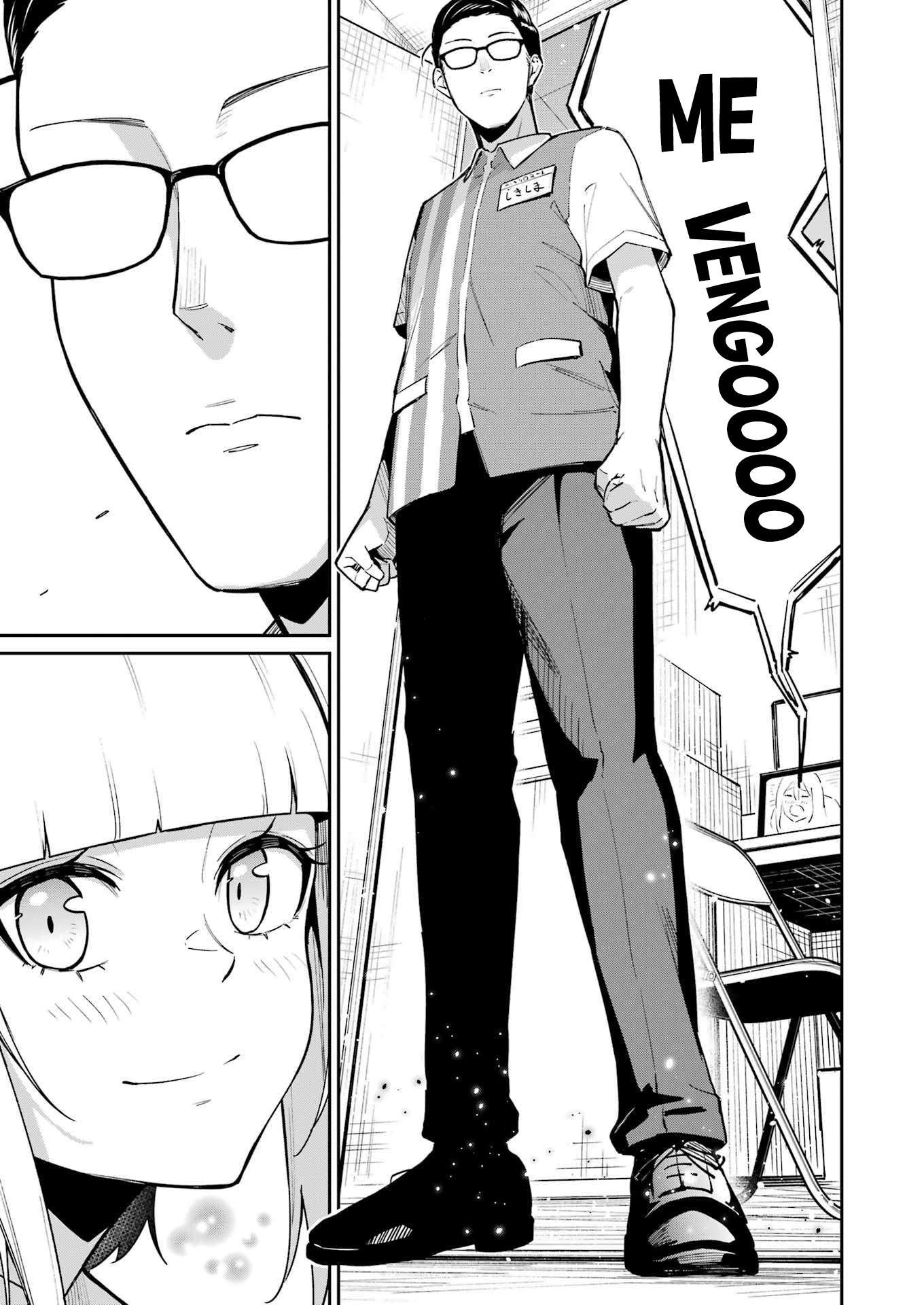 TAMAGAWA-SAN DETEMASHITA? Capitulo 9 página 17
