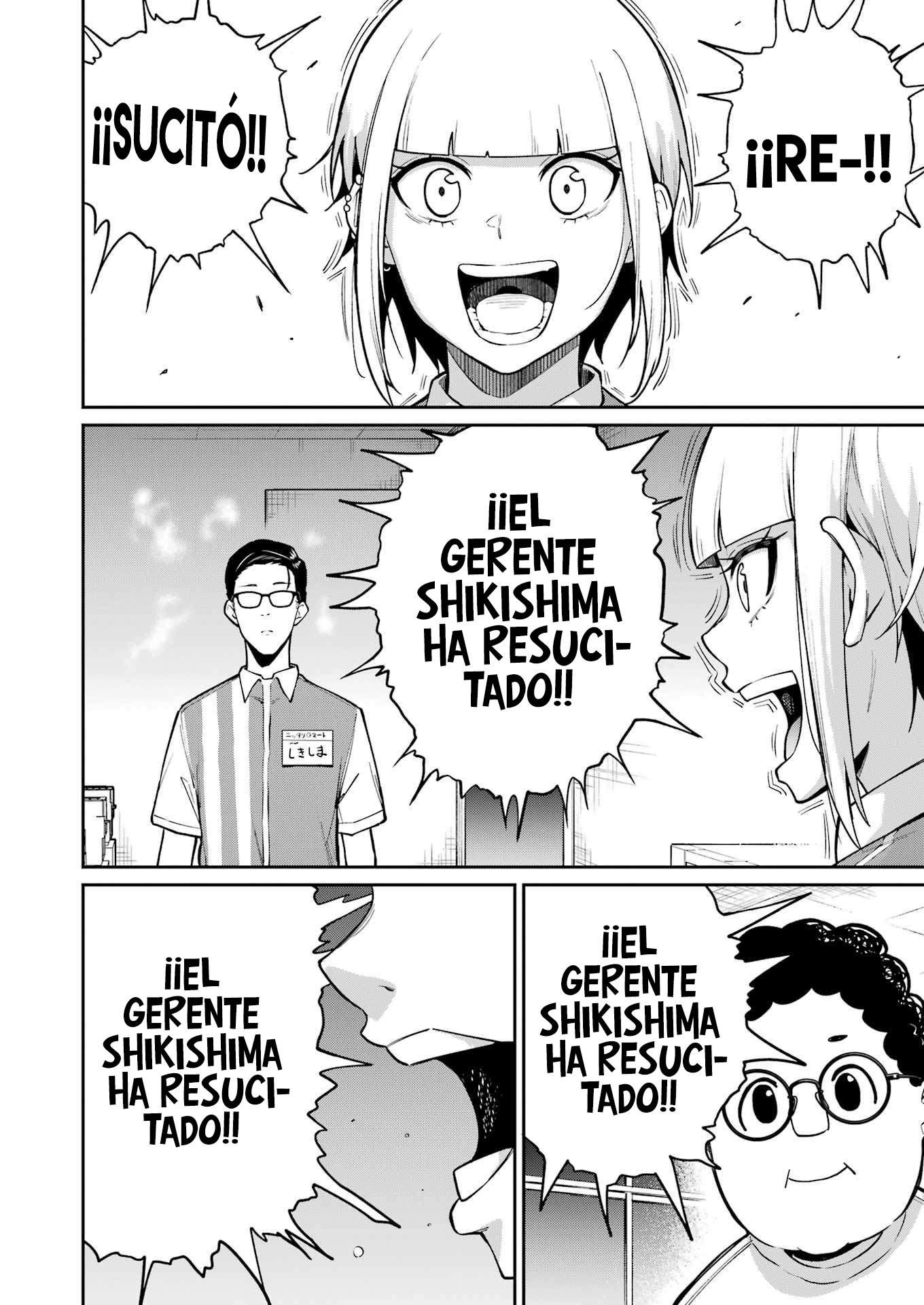 TAMAGAWA-SAN DETEMASHITA? Capitulo 9 página 18