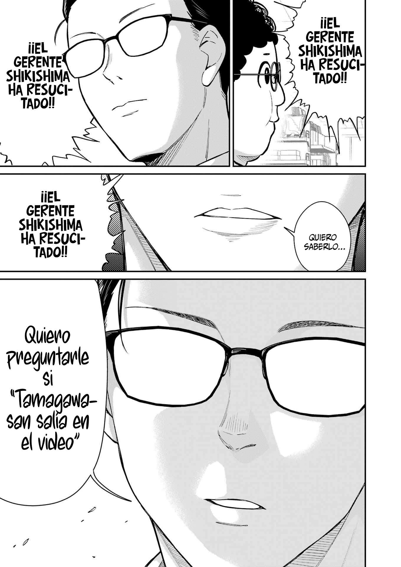 TAMAGAWA-SAN DETEMASHITA? Capitulo 9 página 19