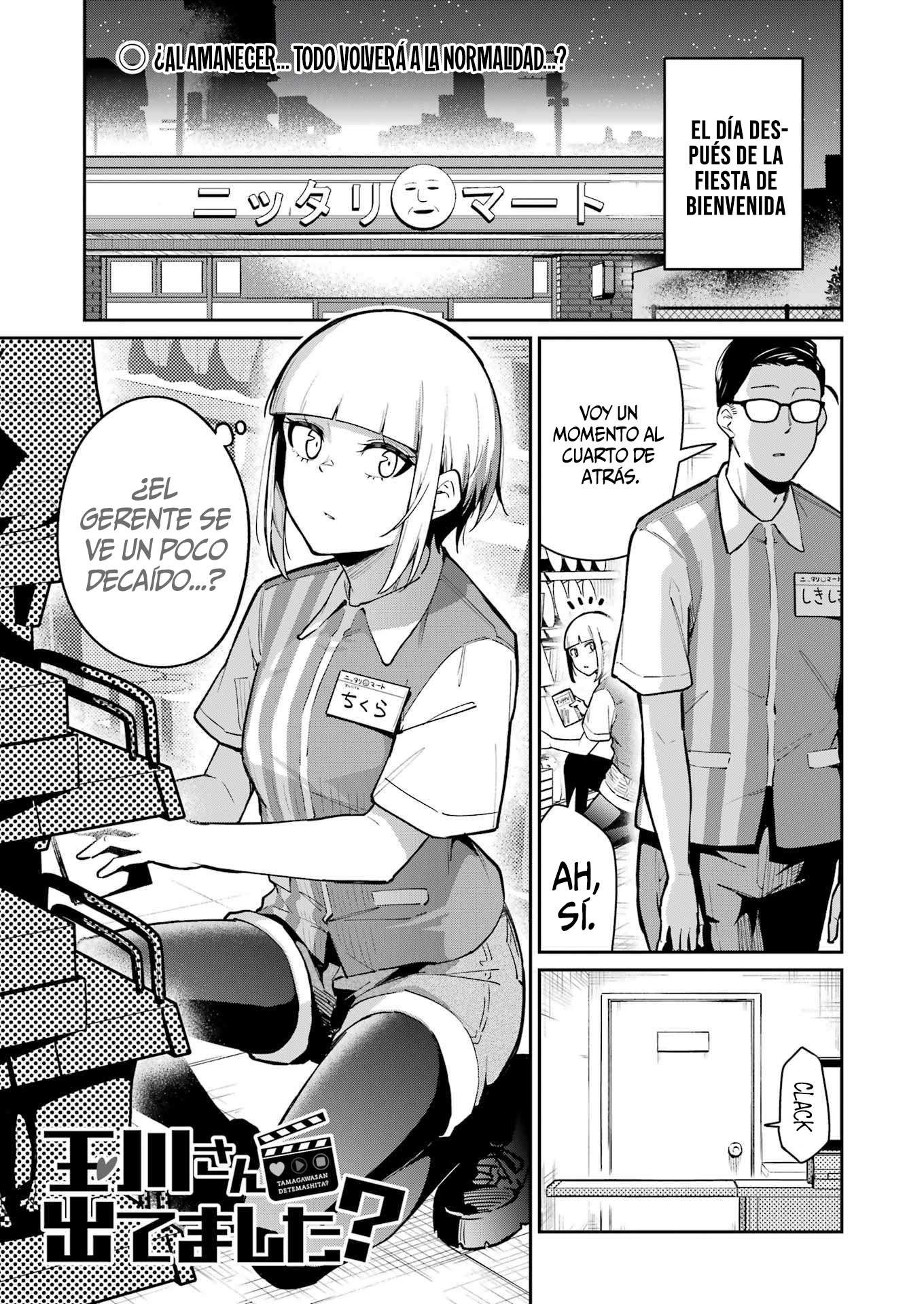 TAMAGAWA-SAN DETEMASHITA? Capitulo 9 página 2