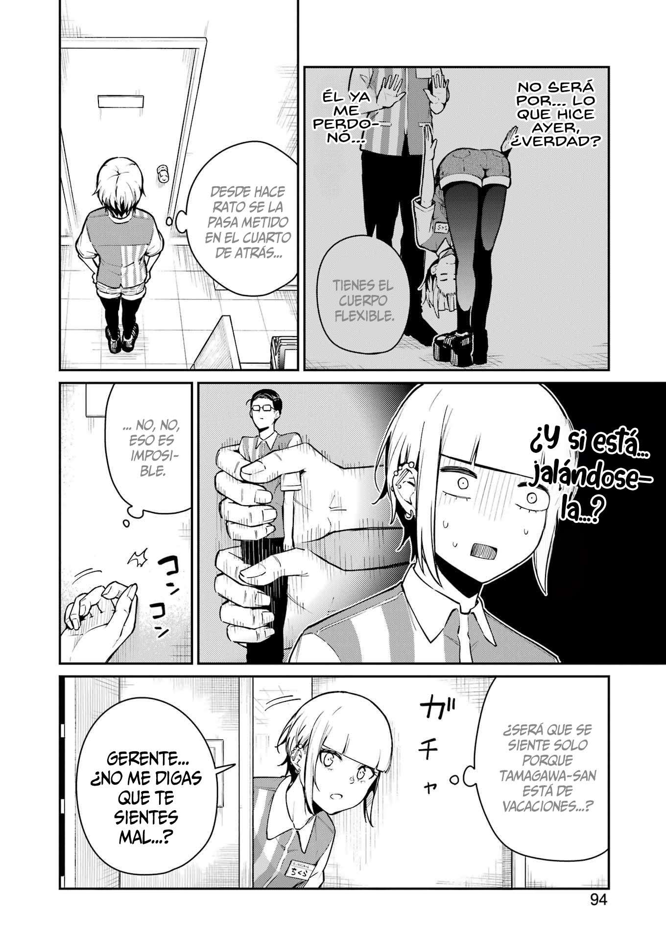 TAMAGAWA-SAN DETEMASHITA? Capitulo 9 página 3