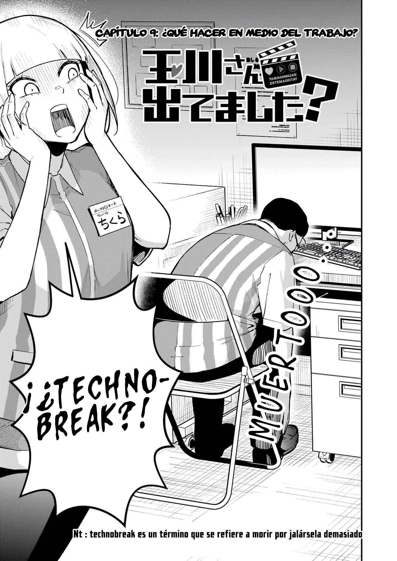 TAMAGAWA-SAN DETEMASHITA? Capitulo 9 página 4