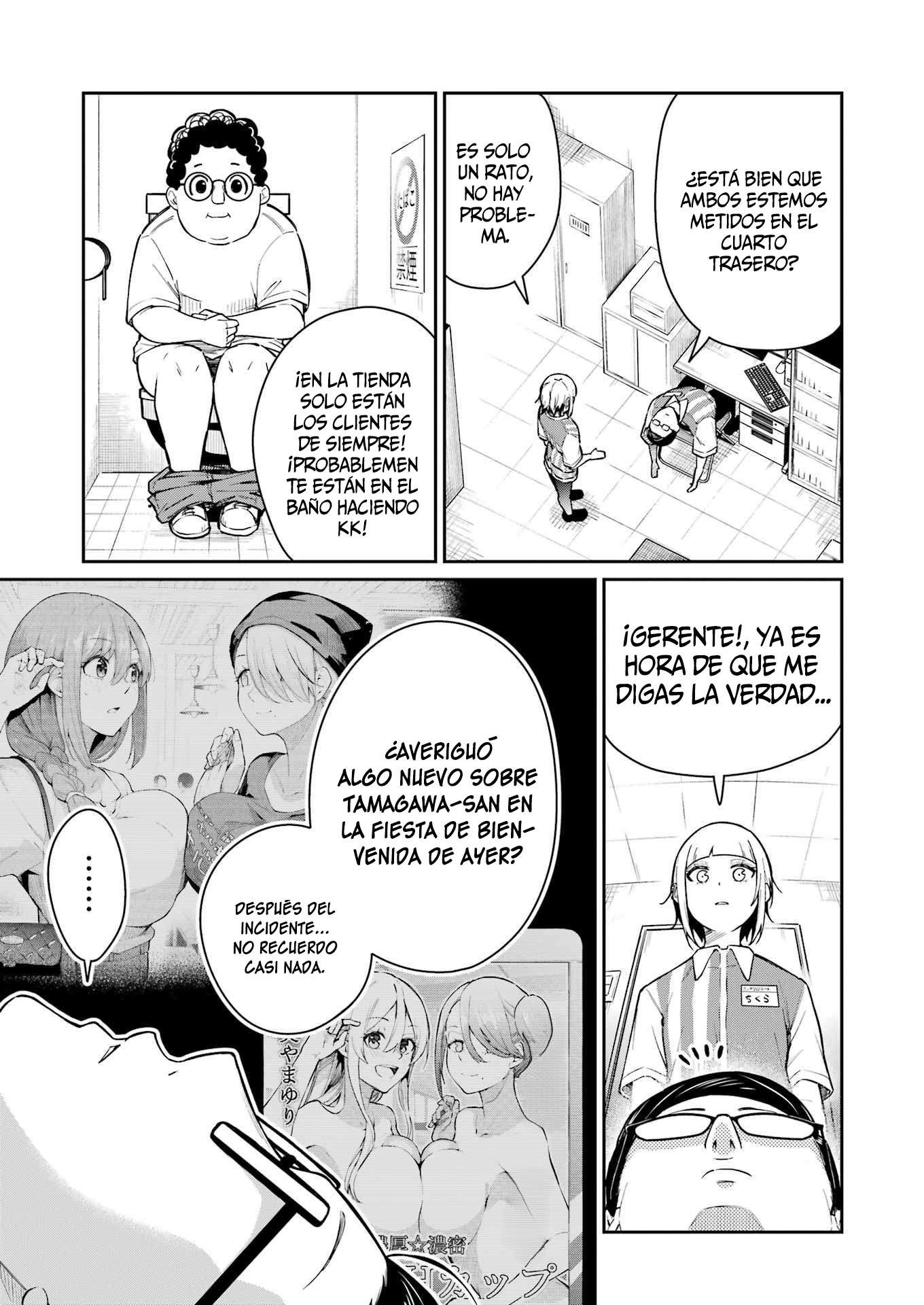 TAMAGAWA-SAN DETEMASHITA? Capitulo 9 página 6