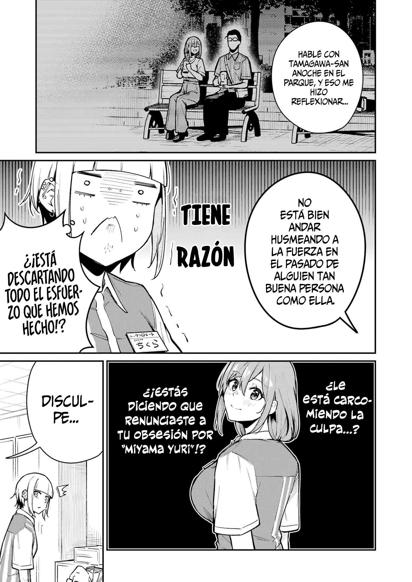 TAMAGAWA-SAN DETEMASHITA? Capitulo 9 página 8