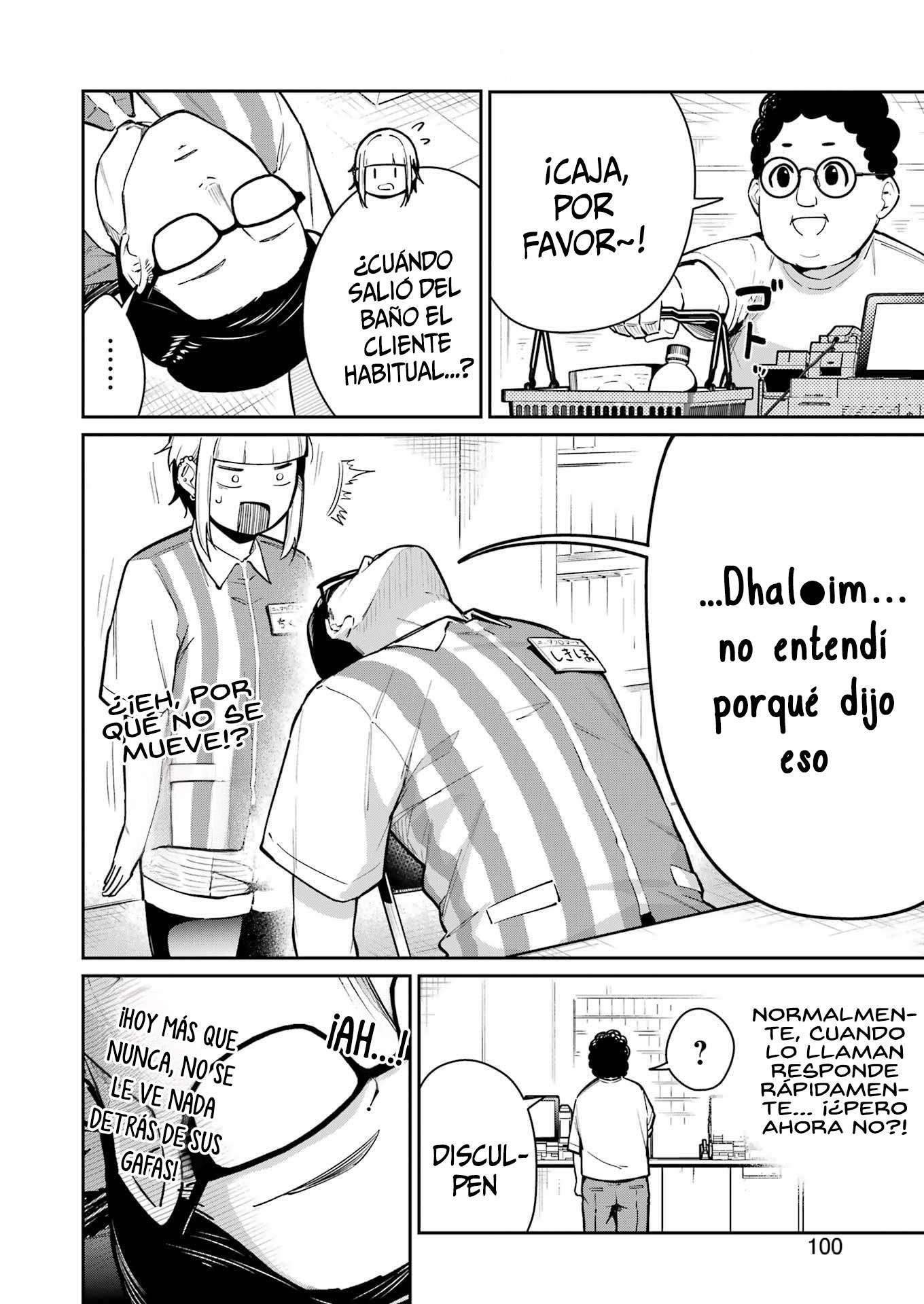 TAMAGAWA-SAN DETEMASHITA? Capitulo 9 página 9