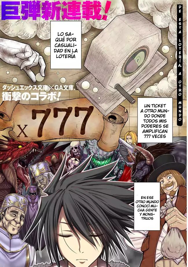 KUJIBIKI TOKUSHOU: MUSOU HĀREMU KEN Capitulo 1 página 2