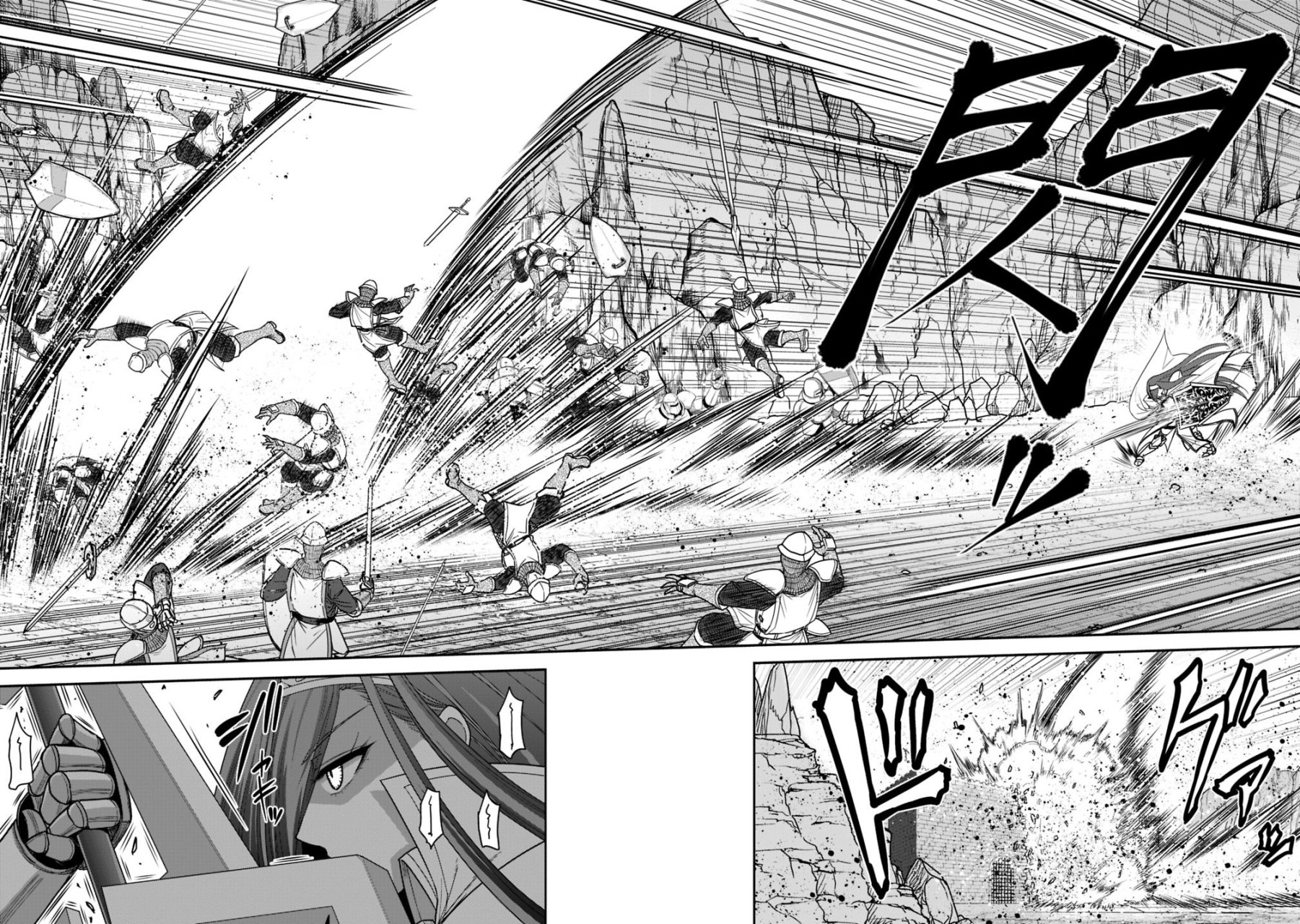 KUJIBIKI TOKUSHOU: MUSOU HĀREMU KEN Capitulo 12.2 página 11