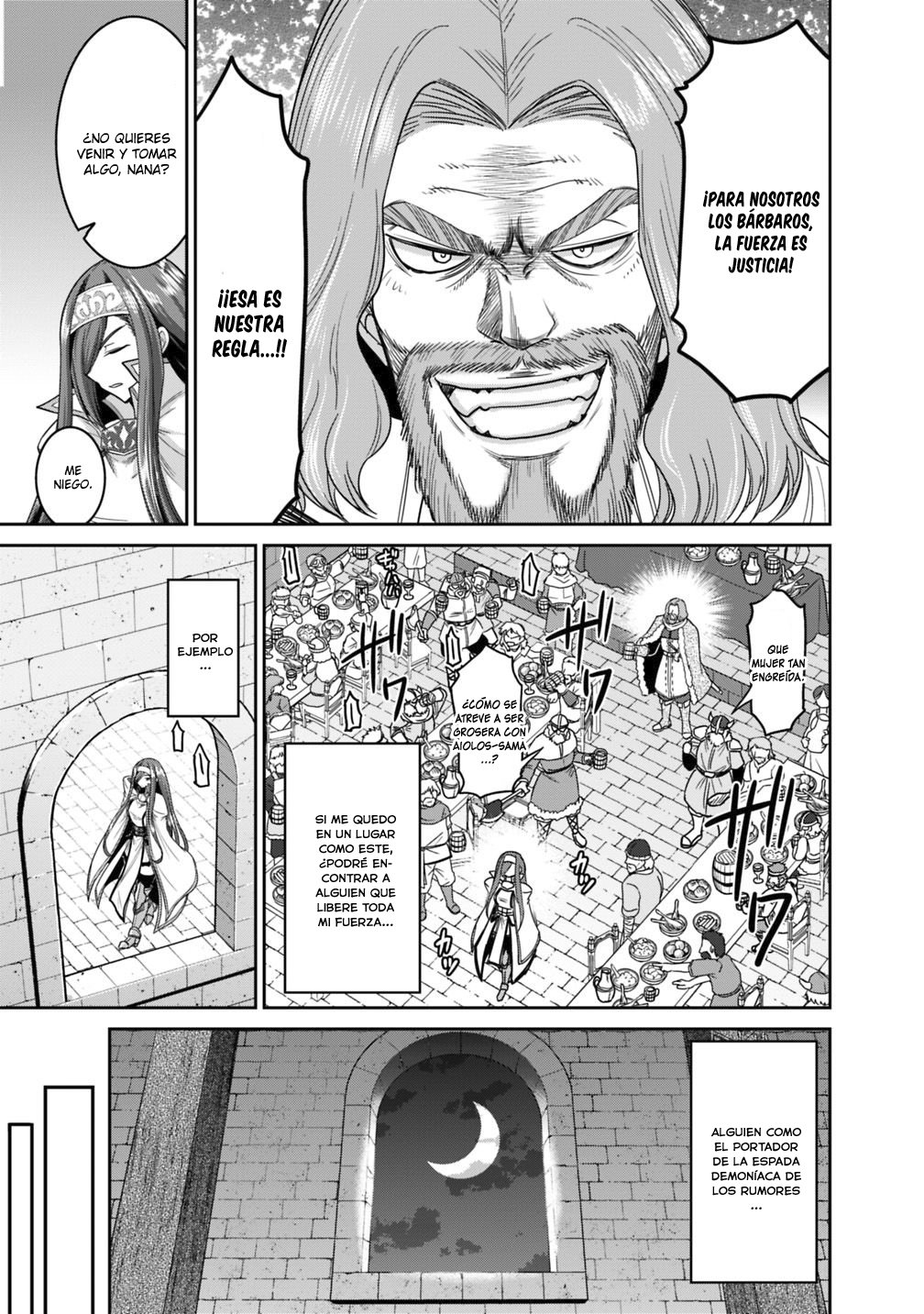 KUJIBIKI TOKUSHOU: MUSOU HĀREMU KEN Capitulo 13 página 10