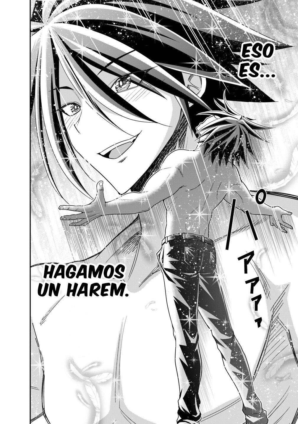 KUJIBIKI TOKUSHOU: MUSOU HĀREMU KEN Capitulo 13 página 27