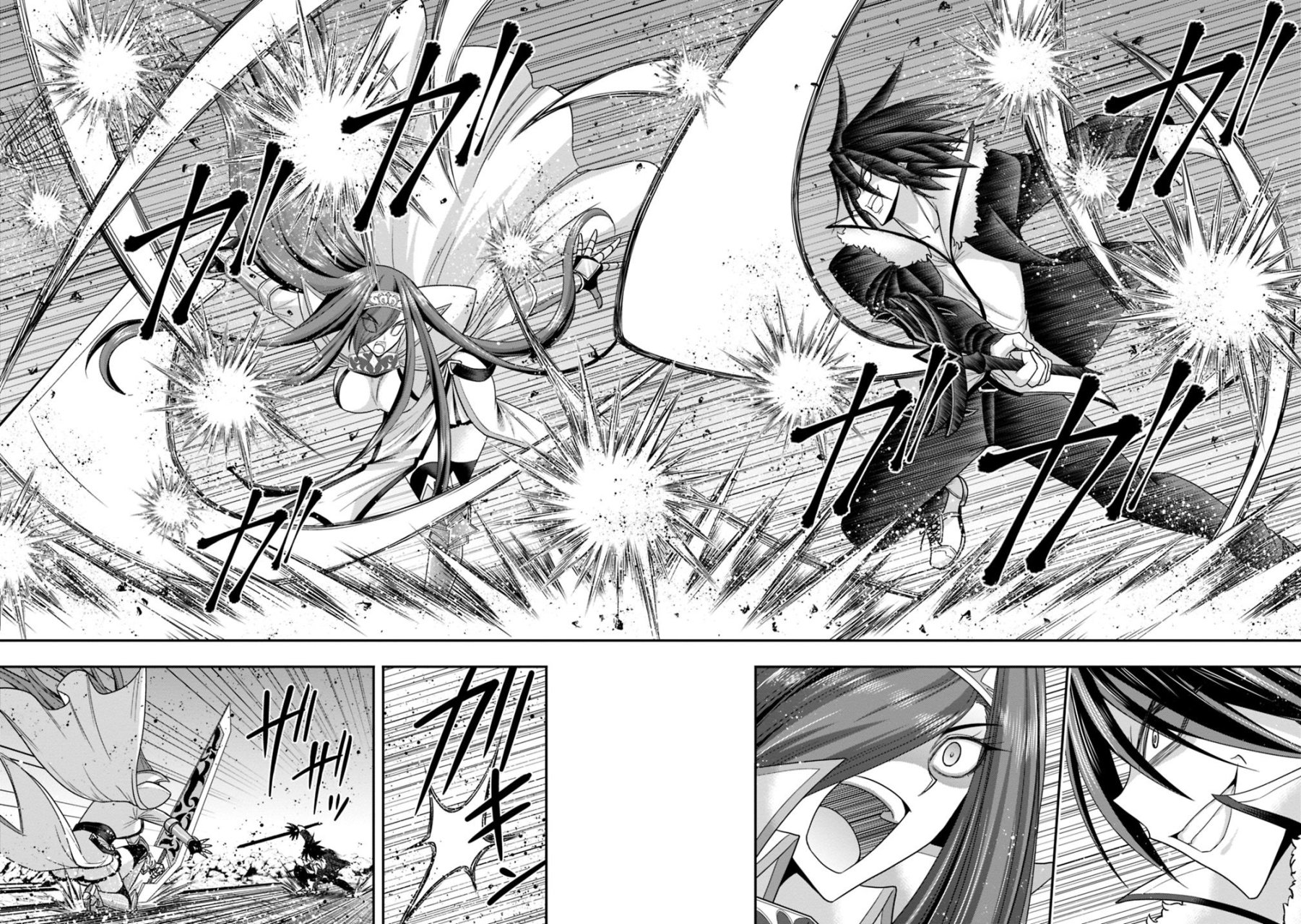 KUJIBIKI TOKUSHOU: MUSOU HĀREMU KEN Capitulo 14 página 29