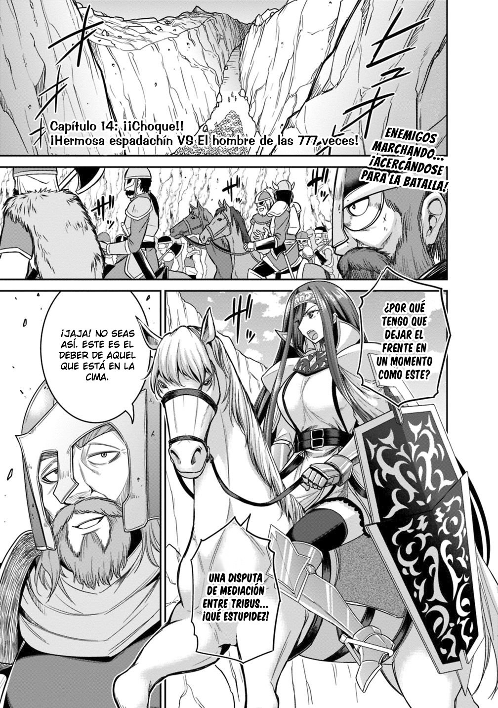 KUJIBIKI TOKUSHOU: MUSOU HĀREMU KEN Capitulo 14 página 3