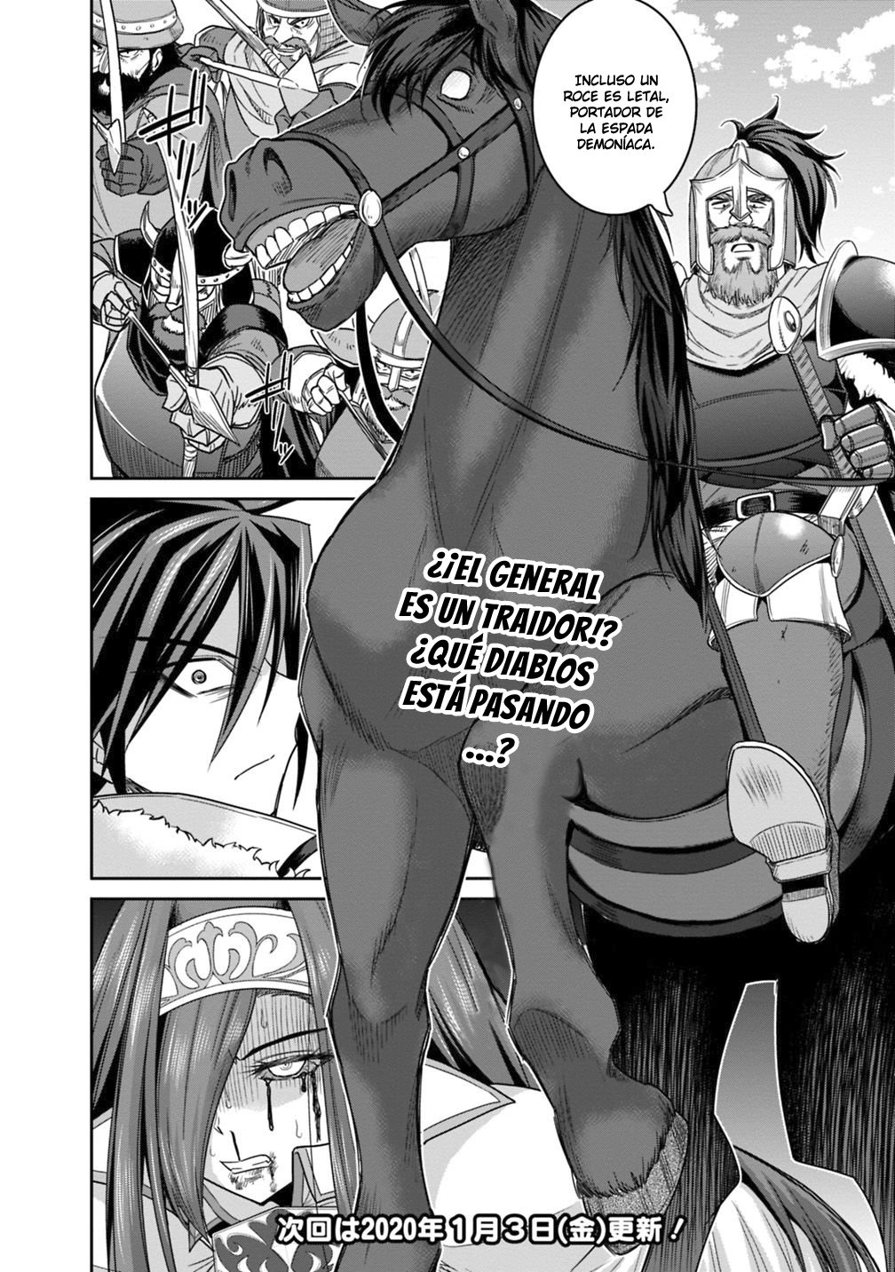 KUJIBIKI TOKUSHOU: MUSOU HĀREMU KEN Capitulo 14 página 36