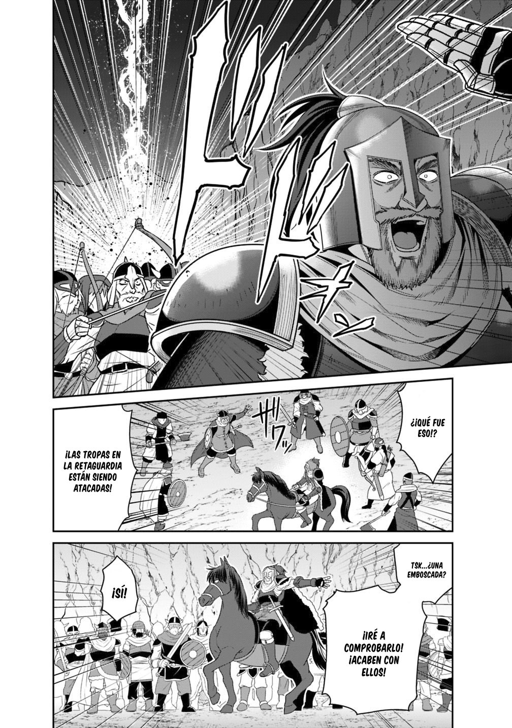 KUJIBIKI TOKUSHOU: MUSOU HĀREMU KEN Capitulo 15 página 6