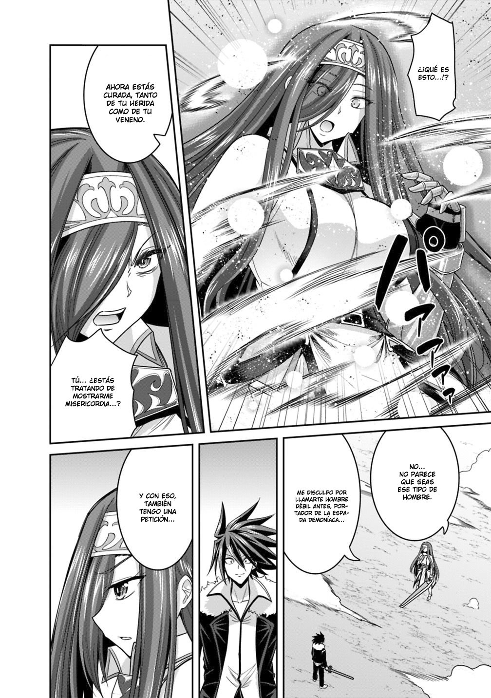 KUJIBIKI TOKUSHOU: MUSOU HĀREMU KEN Capitulo 16 página 3
