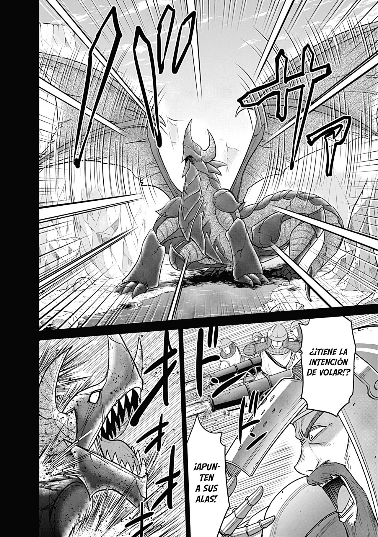 KUJIBIKI TOKUSHOU: MUSOU HĀREMU KEN Capitulo 21 página 11