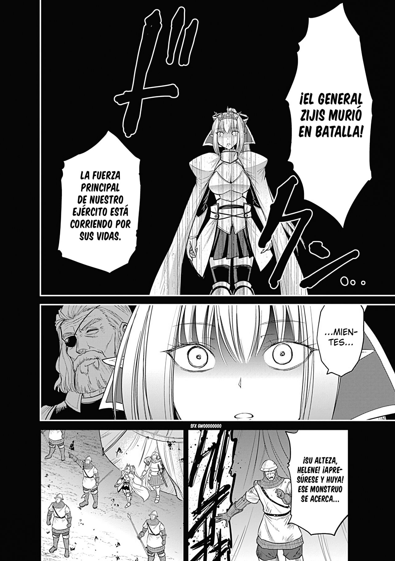 KUJIBIKI TOKUSHOU: MUSOU HĀREMU KEN Capitulo 21 página 15