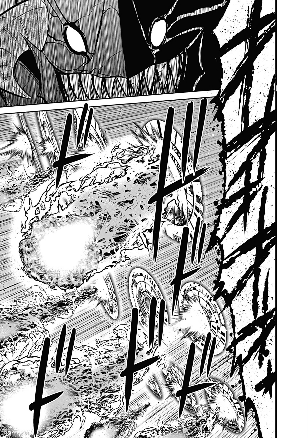 KUJIBIKI TOKUSHOU: MUSOU HĀREMU KEN Capitulo 22 página 17