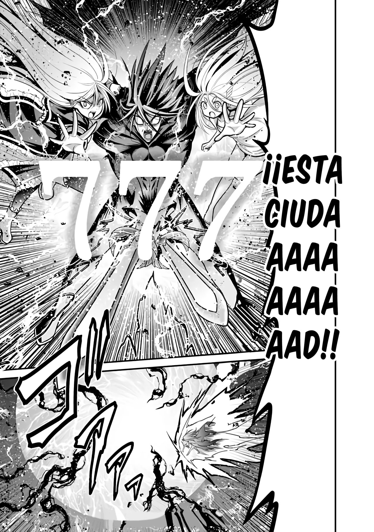 KUJIBIKI TOKUSHOU: MUSOU HĀREMU KEN Capitulo 26 página 20