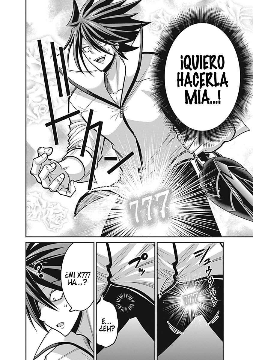 KUJIBIKI TOKUSHOU: MUSOU HĀREMU KEN Capitulo 28 página 14