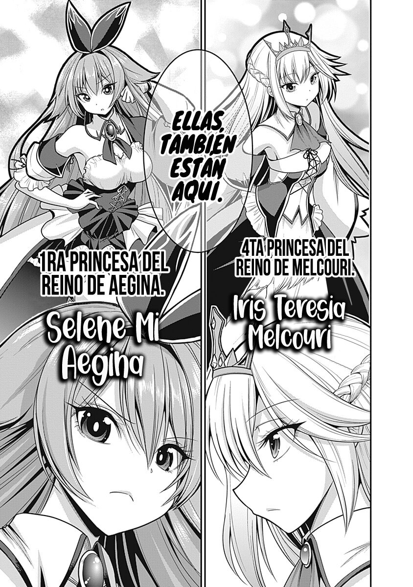 KUJIBIKI TOKUSHOU: MUSOU HĀREMU KEN Capitulo 28 página 29