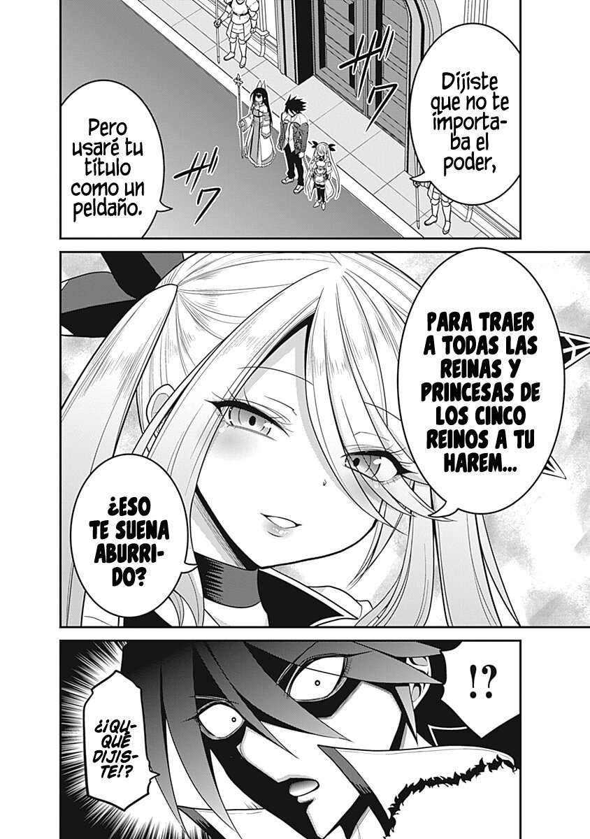 KUJIBIKI TOKUSHOU: MUSOU HĀREMU KEN Capitulo 28 página 30