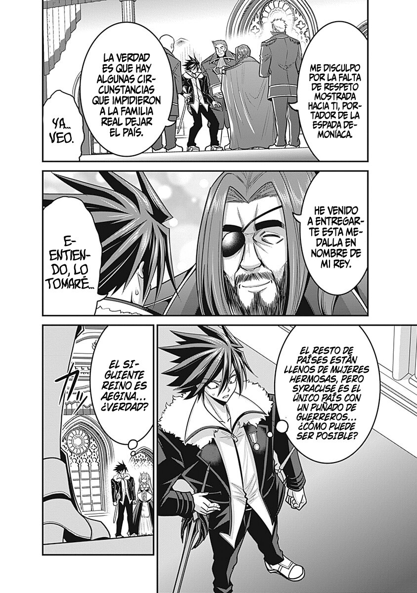 KUJIBIKI TOKUSHOU: MUSOU HĀREMU KEN Capitulo 29 página 11