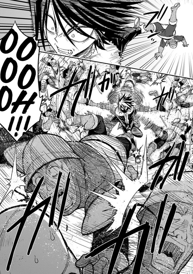 KUJIBIKI TOKUSHOU: MUSOU HĀREMU KEN Capitulo 3.2 página 5