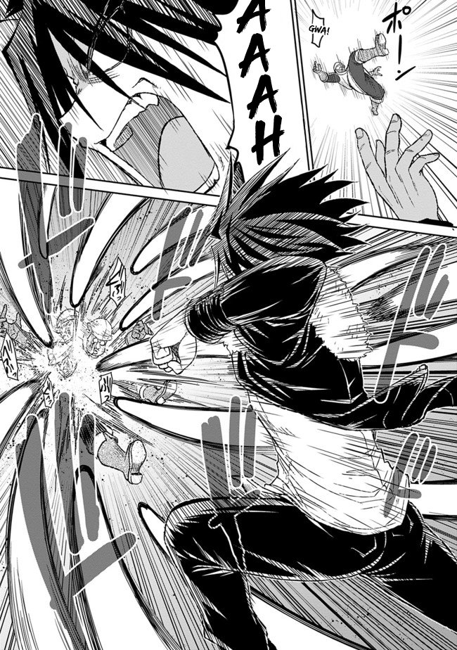 KUJIBIKI TOKUSHOU: MUSOU HĀREMU KEN Capitulo 3.2 página 6