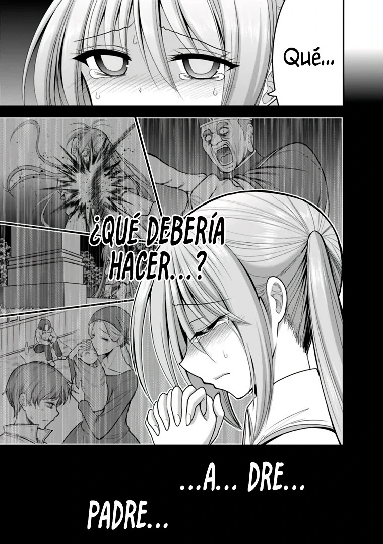 KUJIBIKI TOKUSHOU: MUSOU HĀREMU KEN Capitulo 31 página 12
