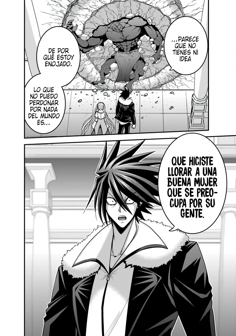 KUJIBIKI TOKUSHOU: MUSOU HĀREMU KEN Capitulo 31 página 31