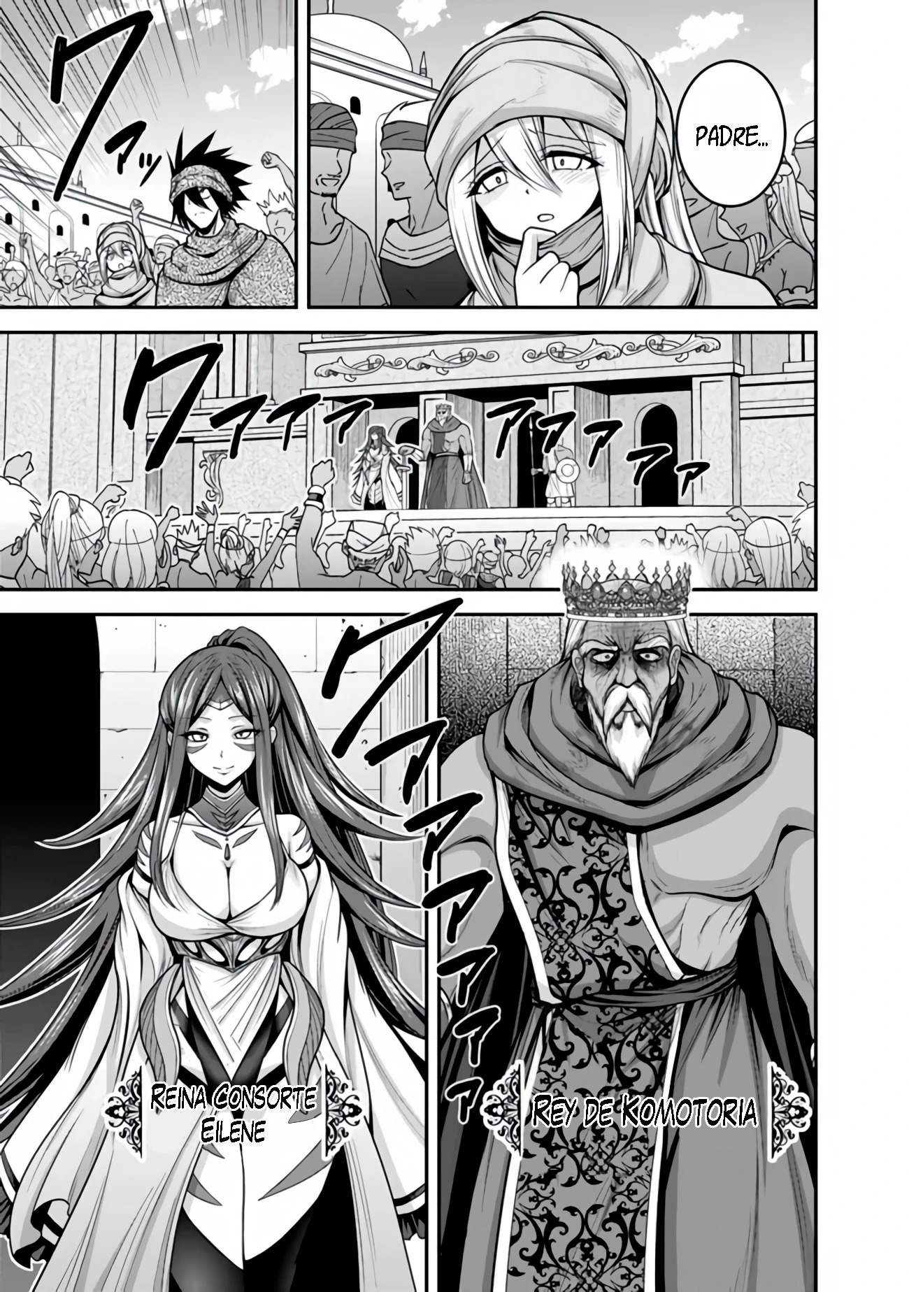 KUJIBIKI TOKUSHOU: MUSOU HĀREMU KEN Capitulo 33 página 18