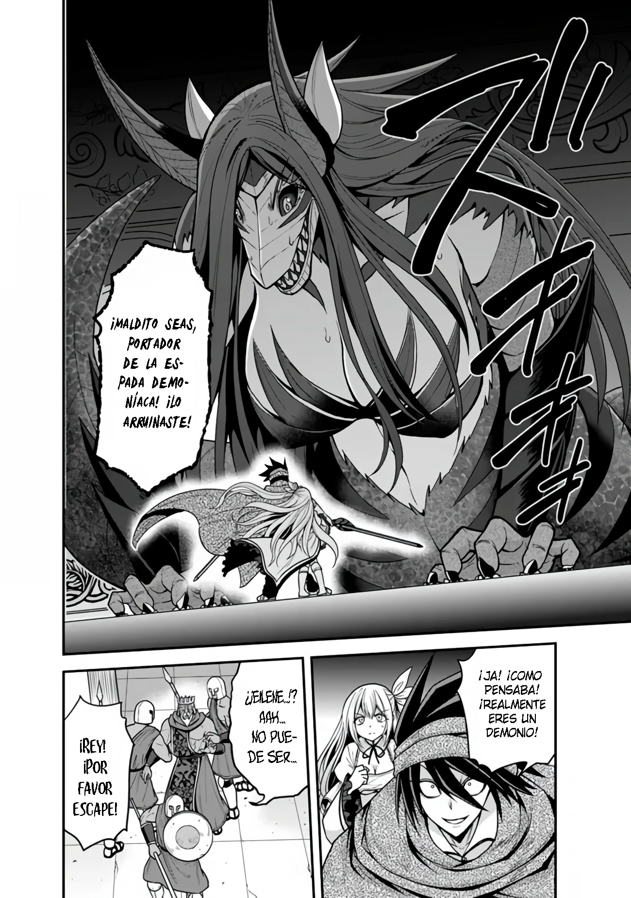 KUJIBIKI TOKUSHOU: MUSOU HĀREMU KEN Capitulo 33 página 29