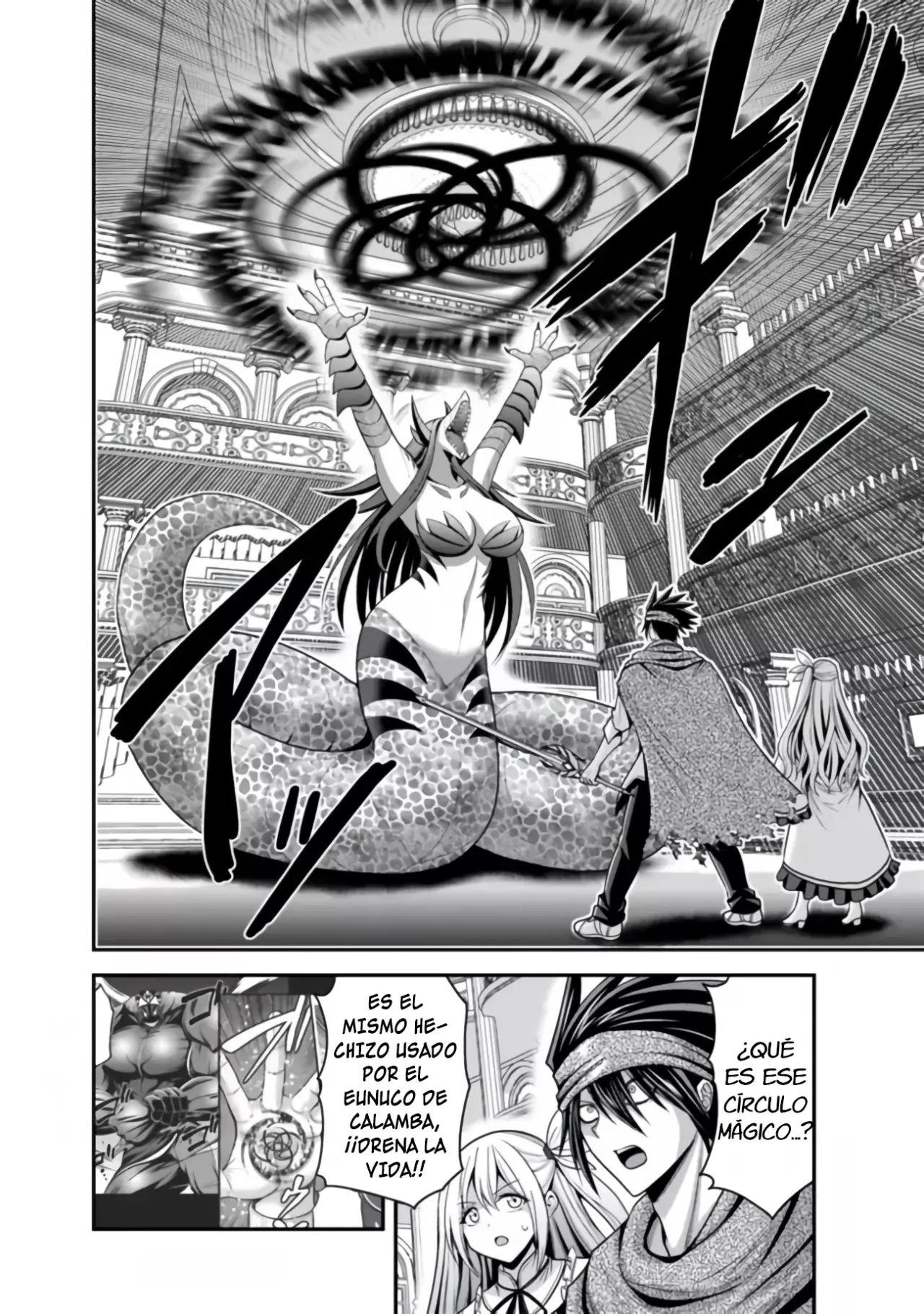 KUJIBIKI TOKUSHOU: MUSOU HĀREMU KEN Capitulo 34 página 23