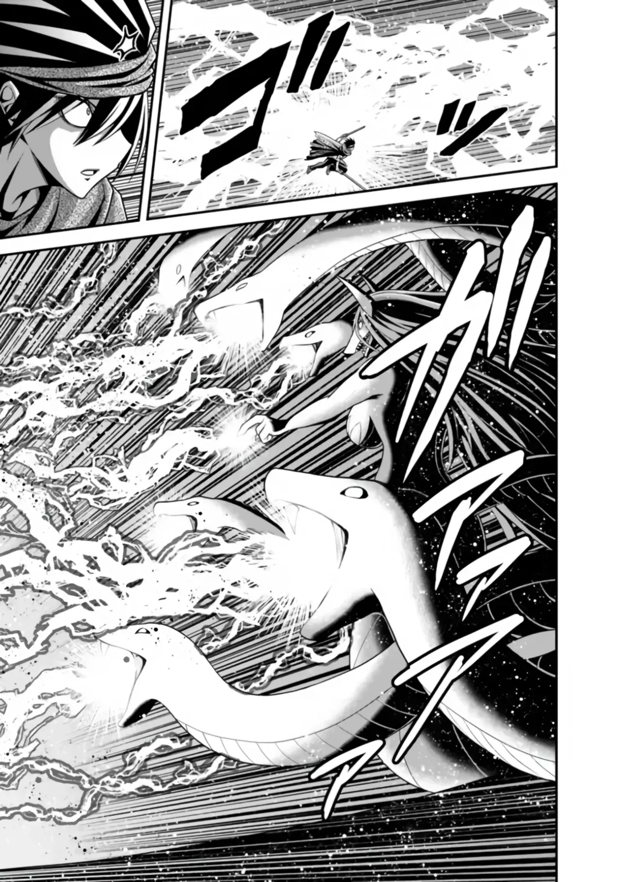 KUJIBIKI TOKUSHOU: MUSOU HĀREMU KEN Capitulo 34 página 30