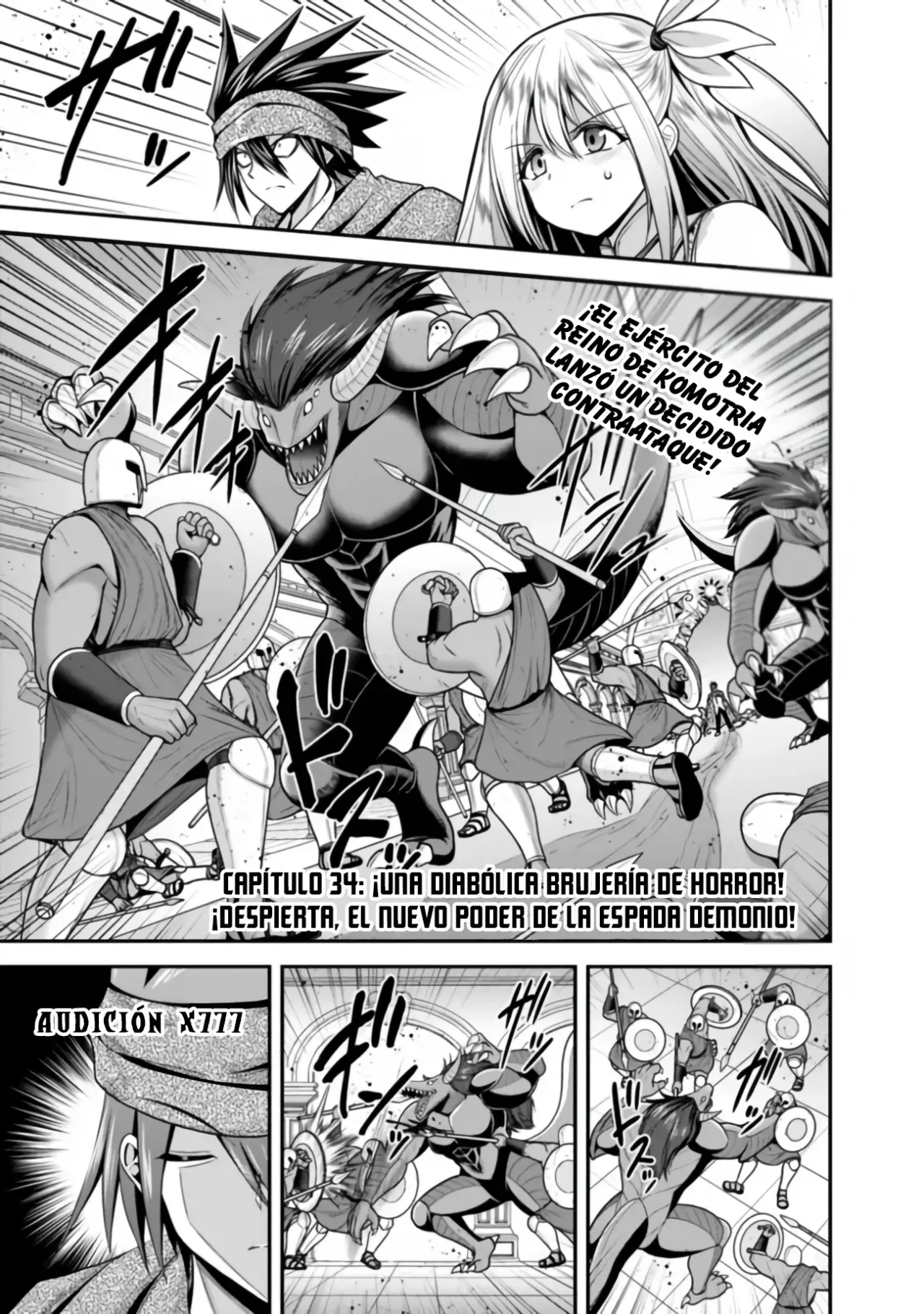 KUJIBIKI TOKUSHOU: MUSOU HĀREMU KEN Capitulo 34 página 4