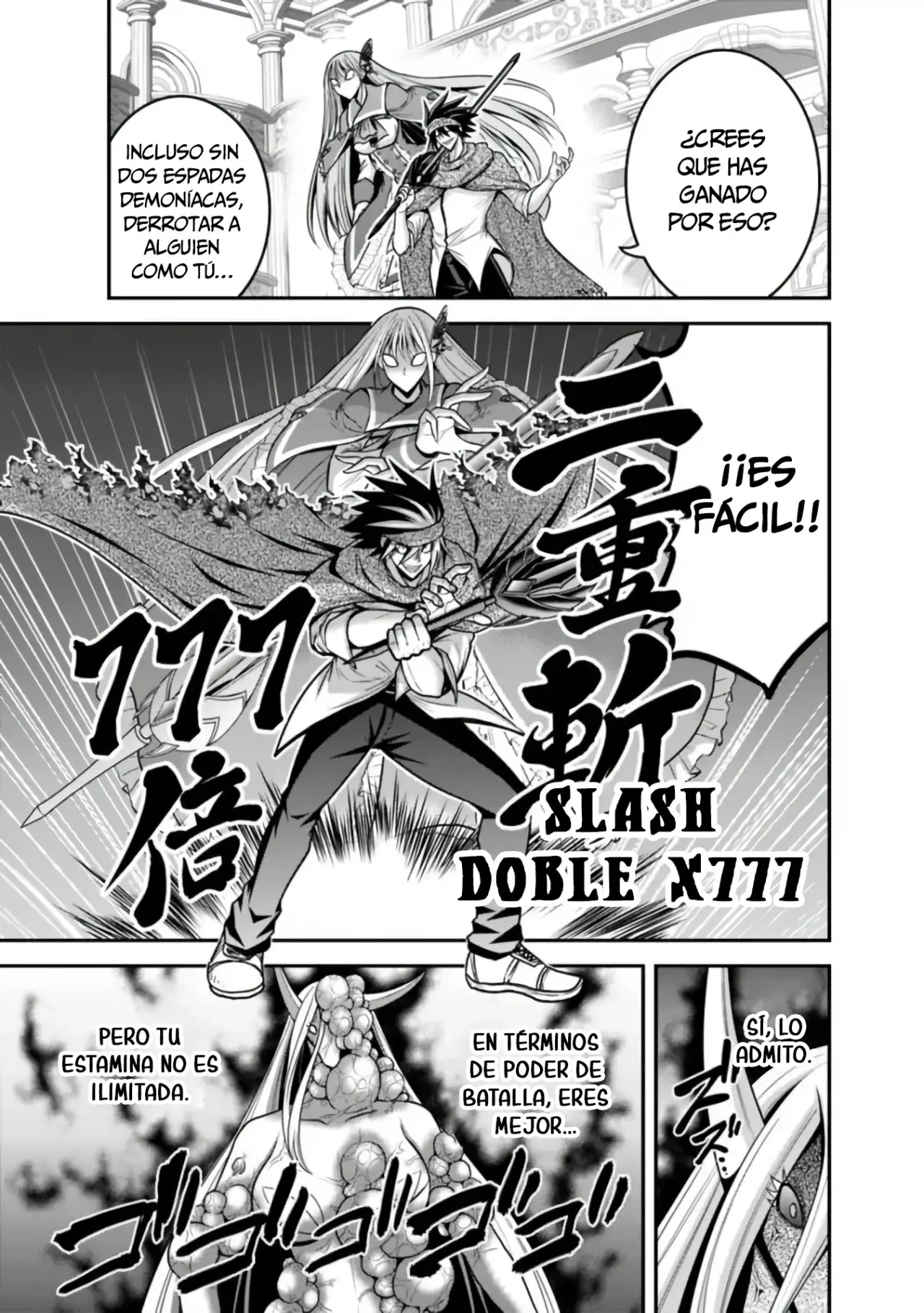 KUJIBIKI TOKUSHOU: MUSOU HĀREMU KEN Capitulo 35 página 22