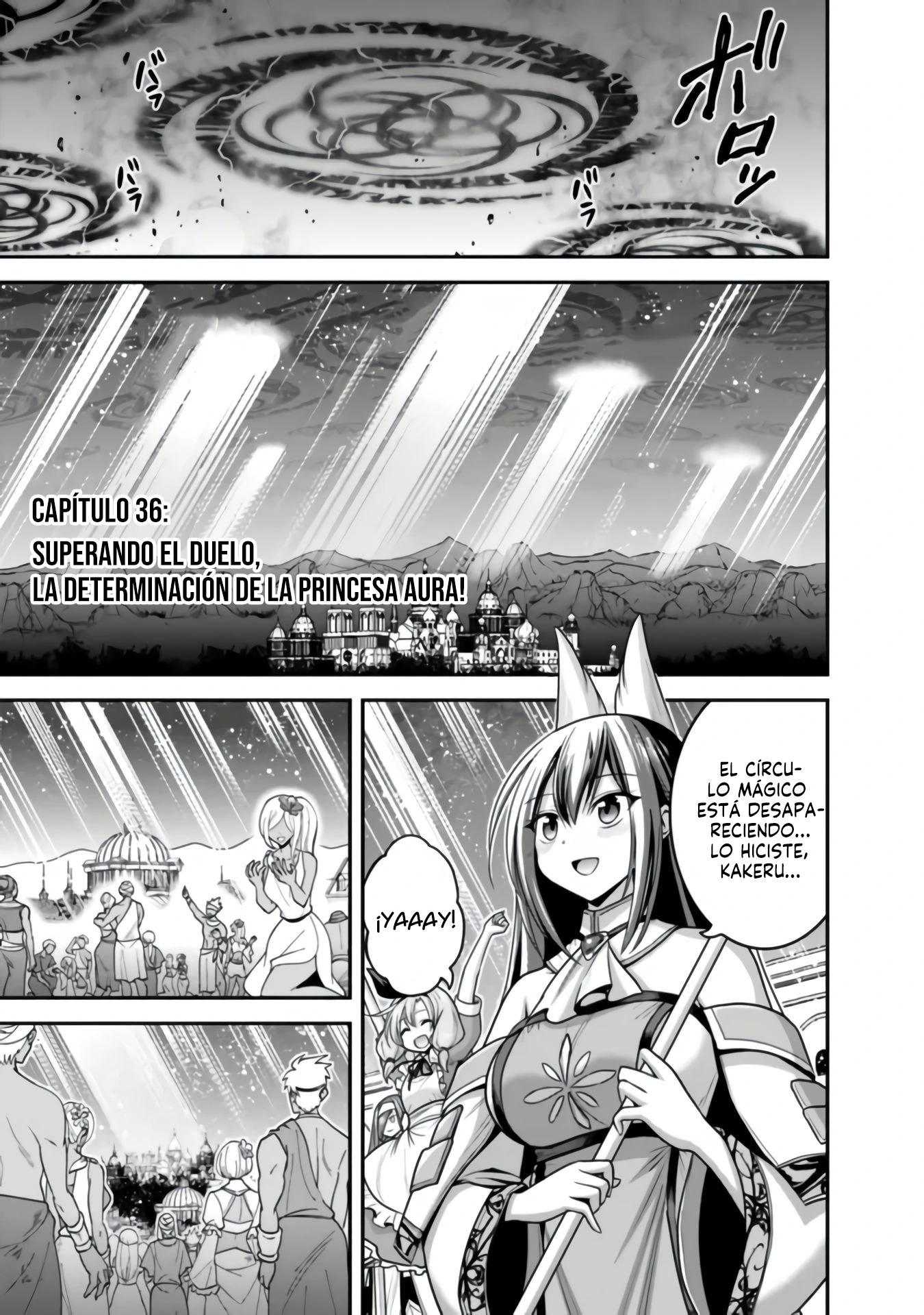 KUJIBIKI TOKUSHOU: MUSOU HĀREMU KEN Capitulo 36 página 4