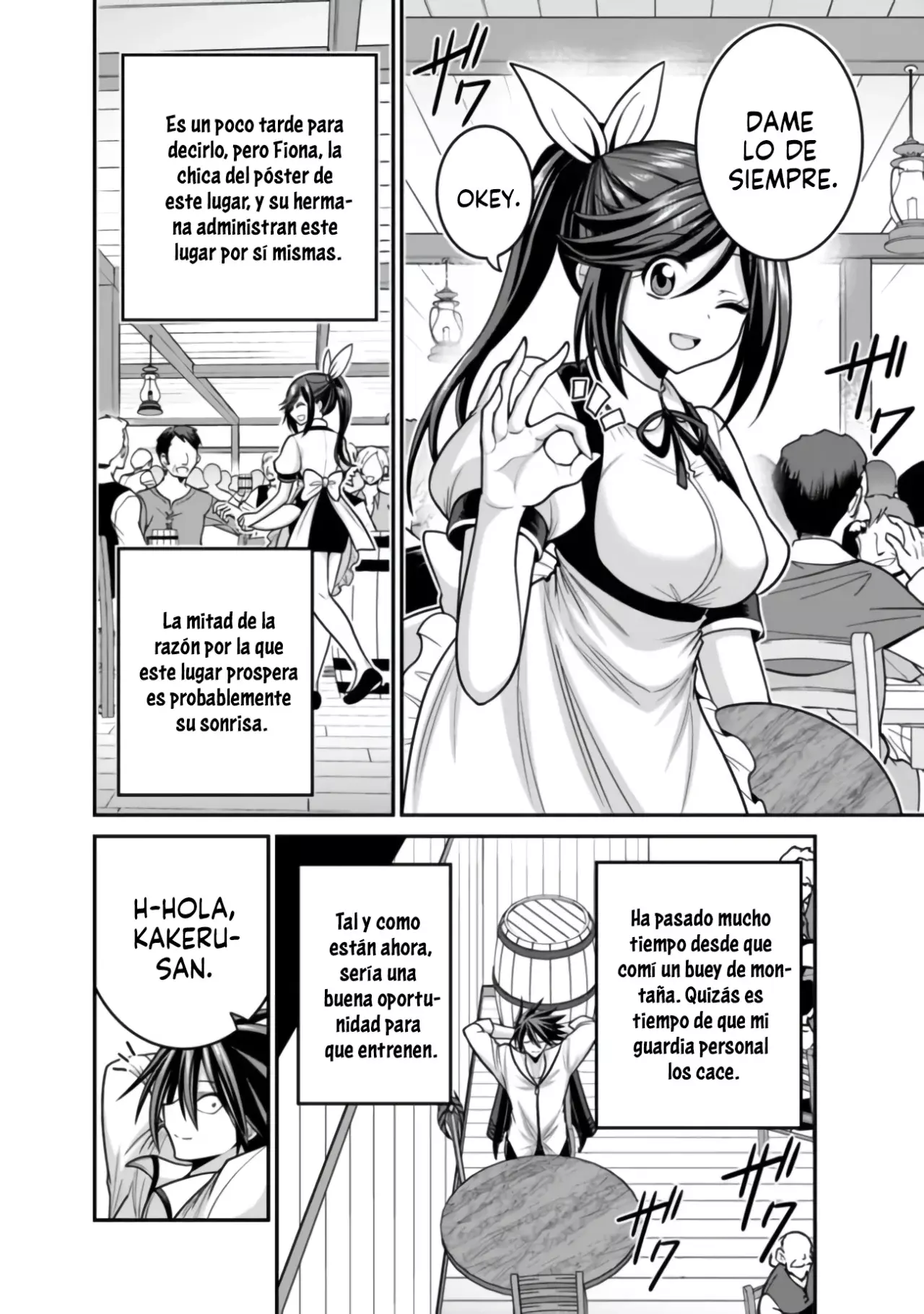 KUJIBIKI TOKUSHOU: MUSOU HĀREMU KEN Capitulo 39 página 31