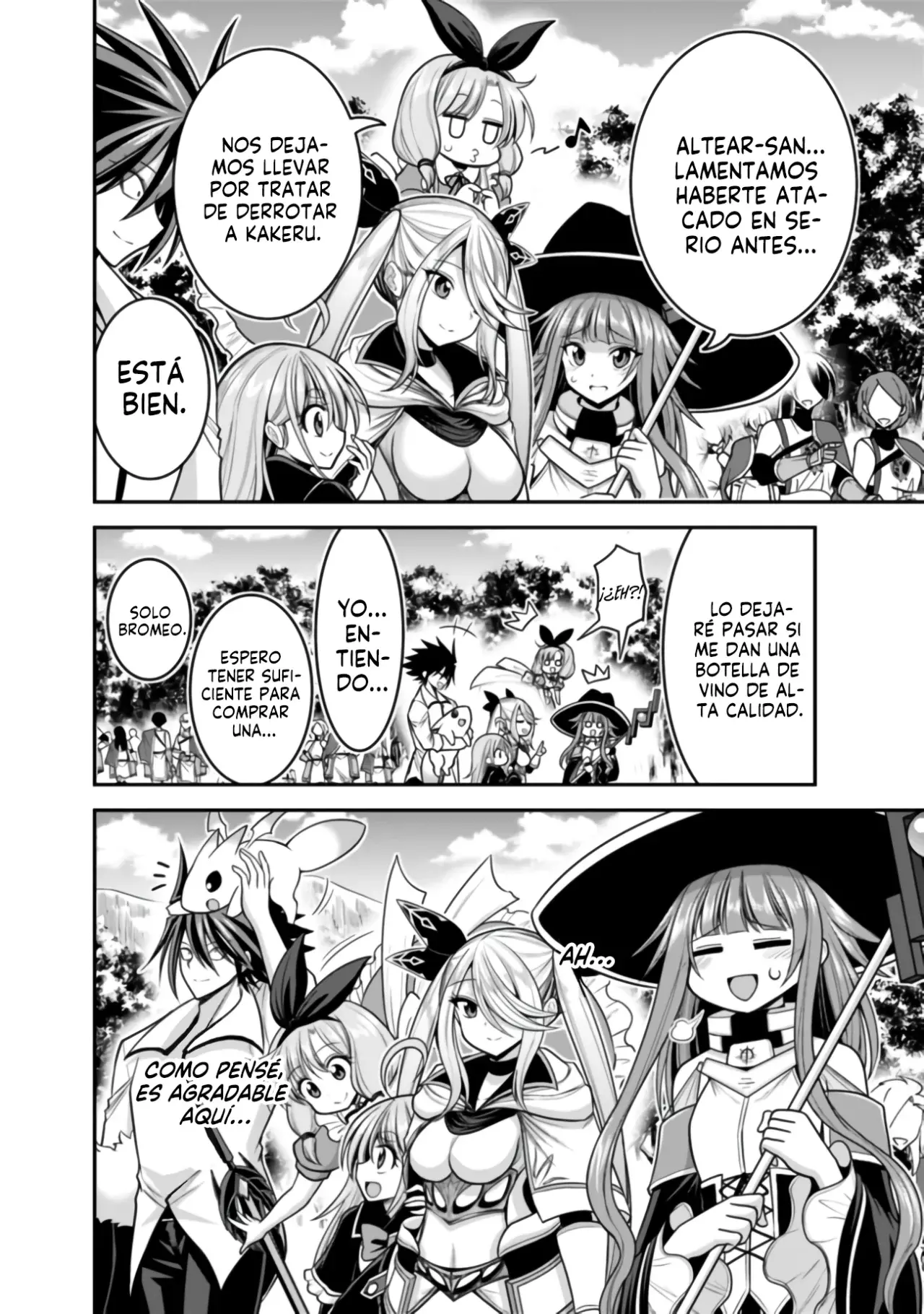 KUJIBIKI TOKUSHOU: MUSOU HĀREMU KEN Capitulo 39 página 5