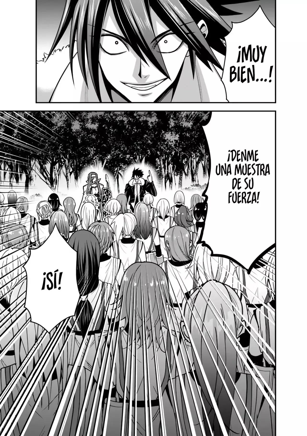 KUJIBIKI TOKUSHOU: MUSOU HĀREMU KEN Capitulo 41 página 14