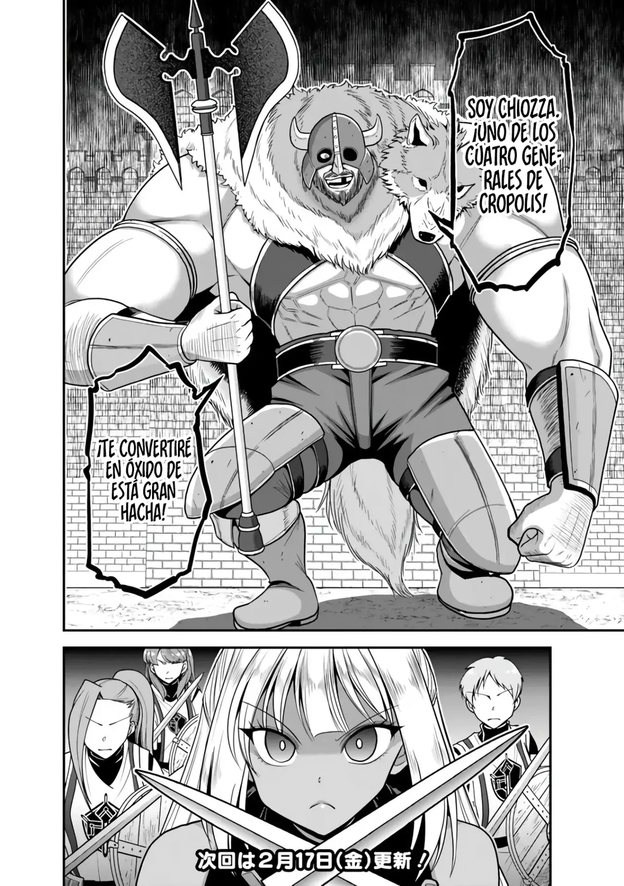 KUJIBIKI TOKUSHOU: MUSOU HĀREMU KEN Capitulo 41 página 35