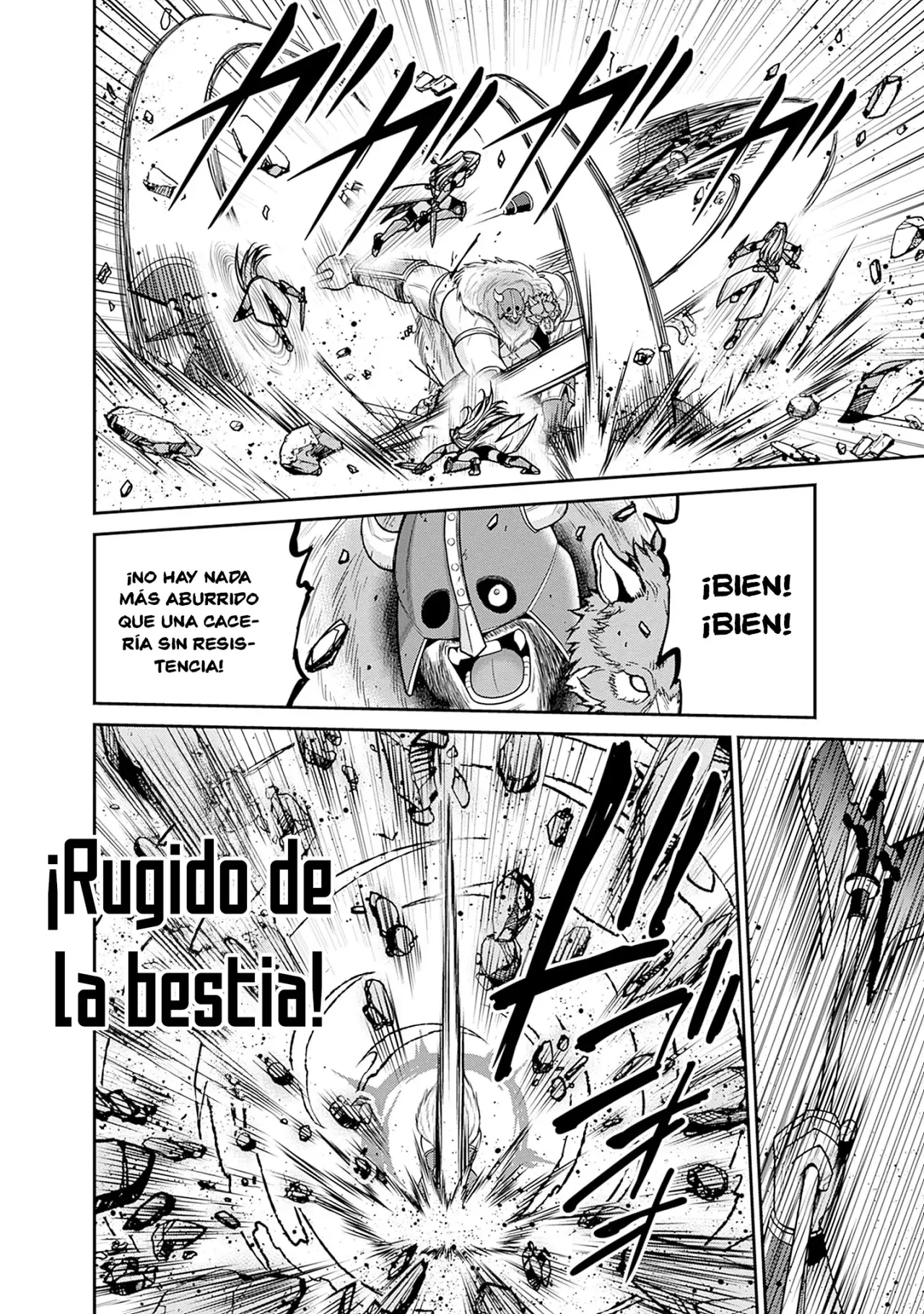 KUJIBIKI TOKUSHOU: MUSOU HĀREMU KEN Capitulo 42 página 19
