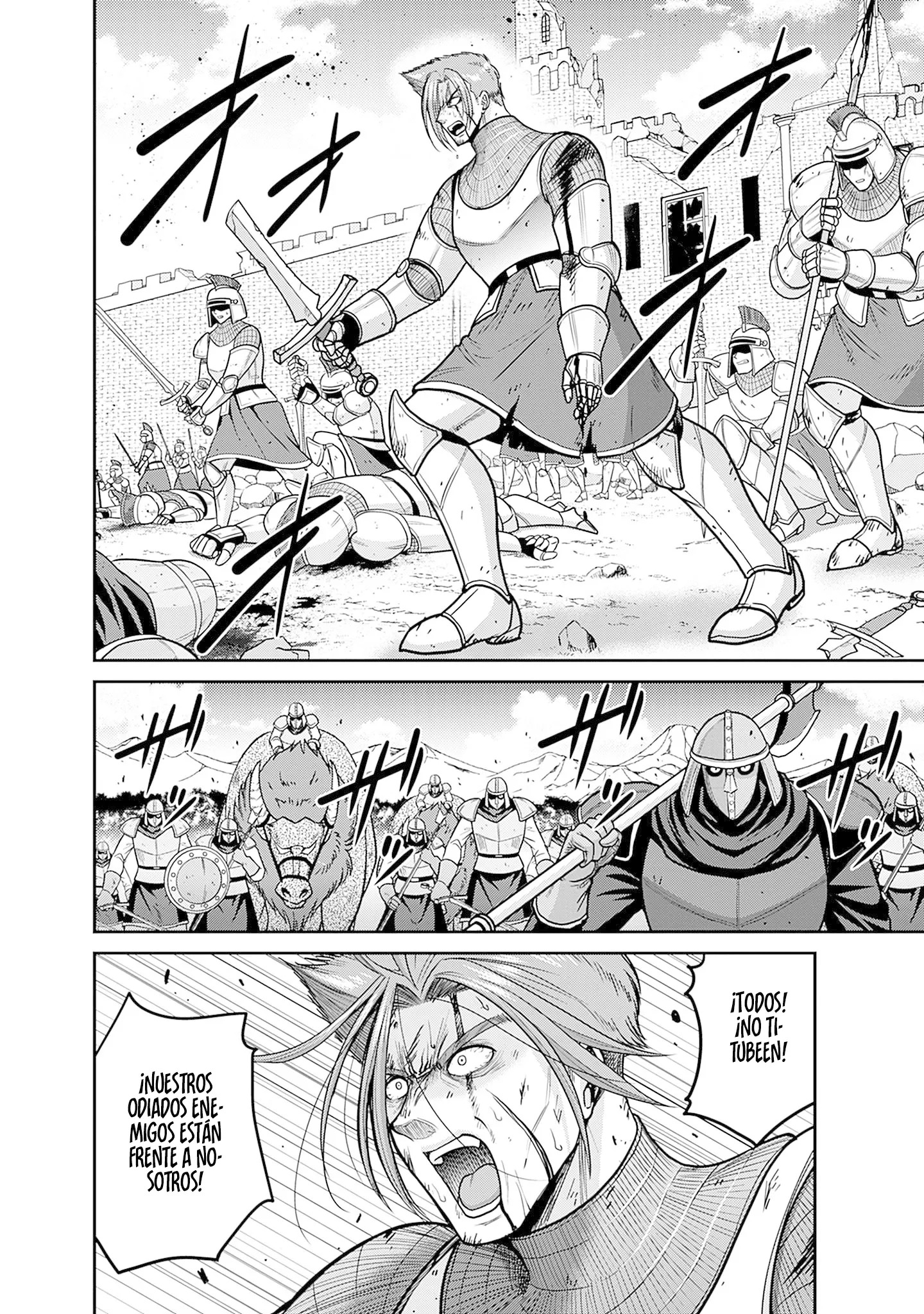 KUJIBIKI TOKUSHOU: MUSOU HĀREMU KEN Capitulo 44 página 25